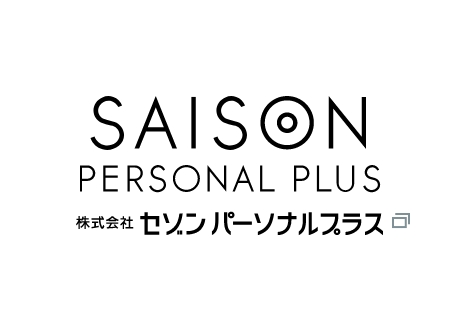 株式会社セゾンパーソナルプラス